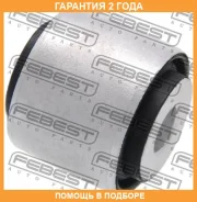 ����������� Febest / BZAB029 �������� 24 ��� BZAB029 ����
