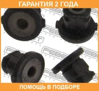 ����������� Febest / BZAB164SG �������� 24 ��� BZAB164SG ����