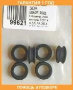 ������ �������������� �������� ��������� Toyota / 9048013005 �������� 12 ��� 9048013005 ����