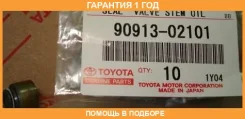 �������� ������������ Toyota / 9091302101 �������� 12 ��� 9091302101 ����