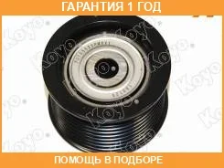����� �������� ���������� ����� KOYO / PU105529RMXY1 �������� 12 ��� PU105529RMXY1 ����