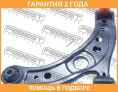 ����� �������� ������ ����� Febest / 0124KGC10LH �������� 24 ��� 0124KGC10LH ����