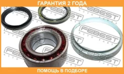 ��������� ��������� �������� ����������� Febest / DAC38723336KIT �������� 24 ��� DAC38723336KIT ����