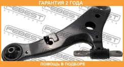 ����� �������� ����� Febest / 0124MCU35LH �������� 24 ��� 0124MCU35LH ����