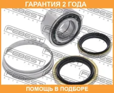 ��������� ��������� �������� ����������� Febest / DAC38803336KIT �������� 24 ��� DAC38803336KIT ����