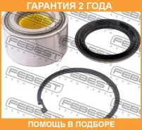 ��������� ��������� �������� Febest / DAC38764043KIT �������� 24 ��� DAC38764043KIT ����