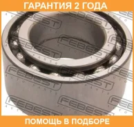 ��������� ��������� �������� Febest / DAC40723336 �������� 24 ��� DAC40723336 ����