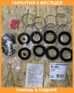 ����������� ��������, ��������� Miyaco / SP101A �������� 6 ��� SP101A ����