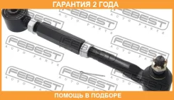 ���� ������ ���������� � ������� Febest / 0125ACA30 �������� 24 ��� 0125ACA30 ����