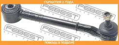 ���� ������ ���������� � ������� Febest / 0125ACA33 �������� 24 ��� 0125ACA33 ����