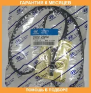 ������ ��� Hyundaikia / 2431226050 �������� 6 ��� 2431226050 ����