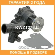 ����� ������� Krauf / KWZ1278JJ �������� 24 ��� KWZ1278JJ ����