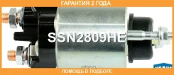 ����������� ���� �������� Krauf / SSN2809HE �������� 24 ��� SSN2809HE ����