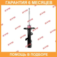 ������ �������� ������ KYB / 235703 �������� 6 ��� 235703 ����
