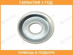 ����� ������������� Toyota / 9094802004 �������� 12 ��� 9094802004 ����