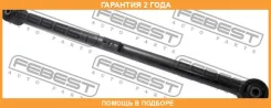 ���� ������ ������� ����� Febest / 0125LC120L �������� 24 ��� 0125LC120L ����