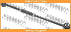 ���� ������ ���������� ������������ Febest / 0125ST202R �������� 24 ��� 0125ST202R ����