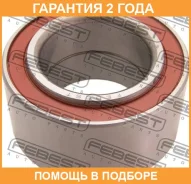 ��������� ��������� �������� Febest / DAC4272003835 �������� 24 ��� DAC4272003835 ����