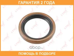 ������� ����������� ���� (56x40x7-R) Lynxauto / SO0035 �������� 24 ��� SO0035 ����