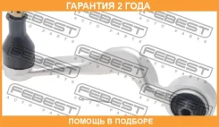 ���� �������� ����� Febest / 0125USF40F4 �������� 24 ��� 0125USF40F4 ����