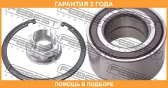 ��������� ��������� �������� ����������� Febest / DAC42800039MKIT �������� 24 ��� DAC42800039MKIT ����