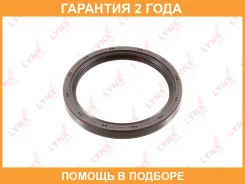������� ����������� ���� (104x84x11-L) Lynxauto / SO0049 �������� 24 ��� Lynxauto SO0049 SO0049 ����