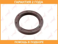 ������� ����������� ���� (80x58x7-R) Lynxauto / SO0073 �������� 24 ��� Lynxauto SO0073 SO0073 ����