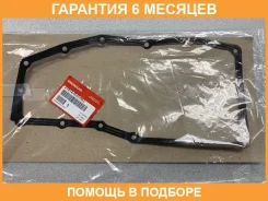 ��������� ������� ��������� Honda / 21814RJ2003 �������� 6 ��� 21814RJ2003 ����