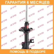 ������ �������� ����� KYB / 333090 �������� 6 ��� 333090 ����