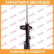������ ������ ������ KYB / 333116 �������� 6 ��� 333116 ����
