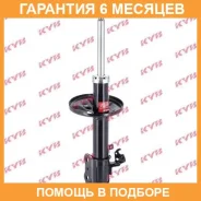 ������ �������� ����� KYB / 333198 �������� 6 ��� 333198 ����