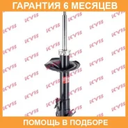 ������ �������� ������ KYB / 333308 �������� 6 ��� 333308 ����