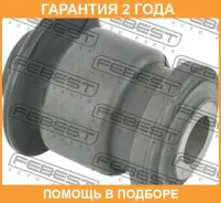 ����������� Febest / Fdabttgf �������� 24 ��� 06SB601, 100783, 1500139, 1763701, 1763702, 1764289, 1764290, 1782112, 1791958, 1810330, 1810331, 182869...