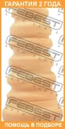�������� ������� ������������ Febest / FDCB4R �������� 24 ��� FDCB4R ����