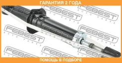 ����������� ������ Febest / 01658183R �������� 24 ��� 01658183R ����