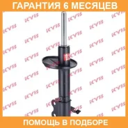 ������ �������� ����� KYB / 334187 334187 ����