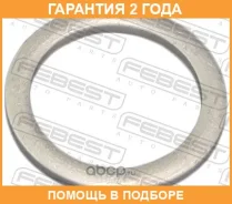 ������ �������������� Febest / 88430121615A �������� 24 ��� ���� �� 10 �� 88430121615A ����