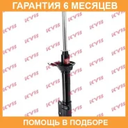 ������ ������ ����� KYB / 334192 �������� 6 ��� 334192 ����