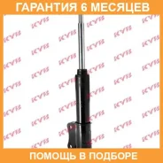 ������ �������� ����� KYB / 334196 �������� 6 ��� 334196 ����