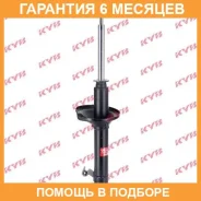 ������ �������� ����� KYB / 334244 �������� 6 ��� 334244 ����