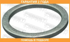 ������ �������������� Febest / 88430141815A �������� 24 ��� ���� �� 10 �� 88430141815A ����