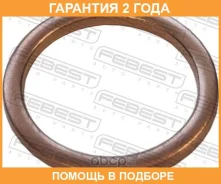 ������ �������������� Febest / 88430162015C �������� 24 ��� ���� �� 10 �� 88430162015C ����