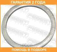 ������ �������������� Febest / 88430182215A �������� 24 ��� ���� �� 10 �� 88430182215A ����