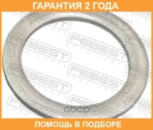 ������ �������������� Febest / 88430162215A �������� 24 ��� ���� �� 10 �� 88430162215A ����