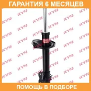 ������ �������� ������ KYB / 334360 �������� 6 ��� 334360 ����