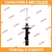 ������ �������� ������ KYB / 334346 �������� 6 ��� 334346 ����