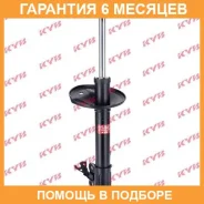 ������ �������� ������ KYB / 334482 �������� 6 ��� 334482 ����