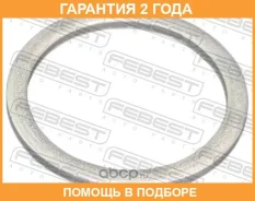 ������ �������������� Febest / 88430222715A �������� 24 ��� ���� �� 10 �� 88430222715A ����