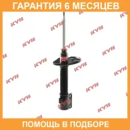 ������ �������� �����/������ KYB / 334405 �������� 6 ��� 334405 ����