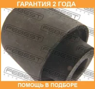 ����������� Febest / HAB040 �������� 24 ��� HAB040 ����